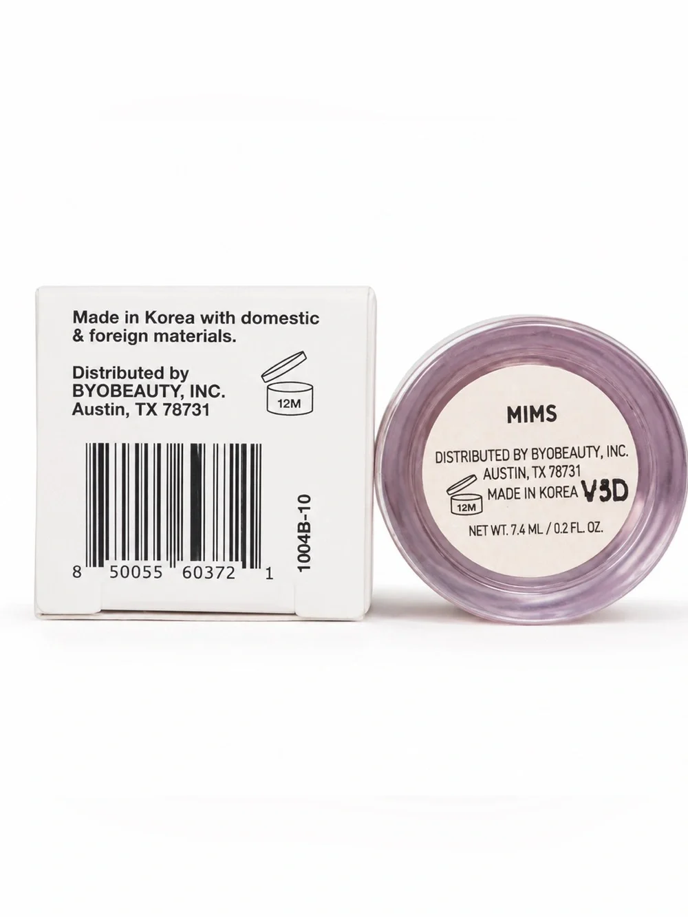 DIBS Beauty Go To Glossy Balm in the shade MIMS (7.4 mL) New with Box